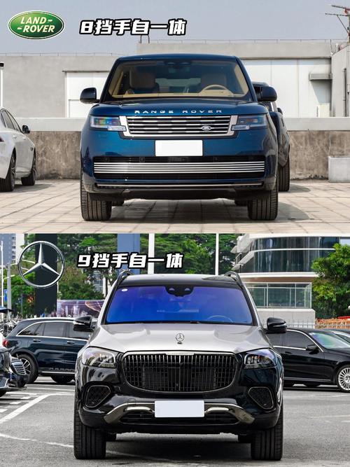 成都青羊区财华缘企业管理咨询迈巴赫经典与现代的完美融合，路虎如何塑造独特的品牌形象